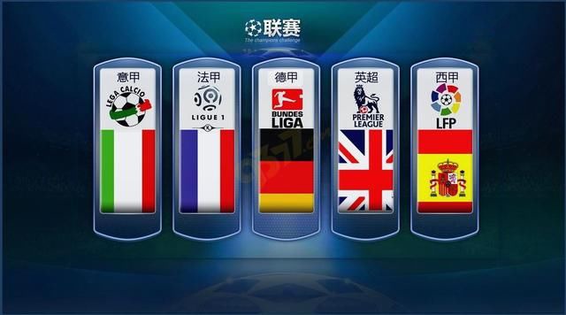 国足还在提